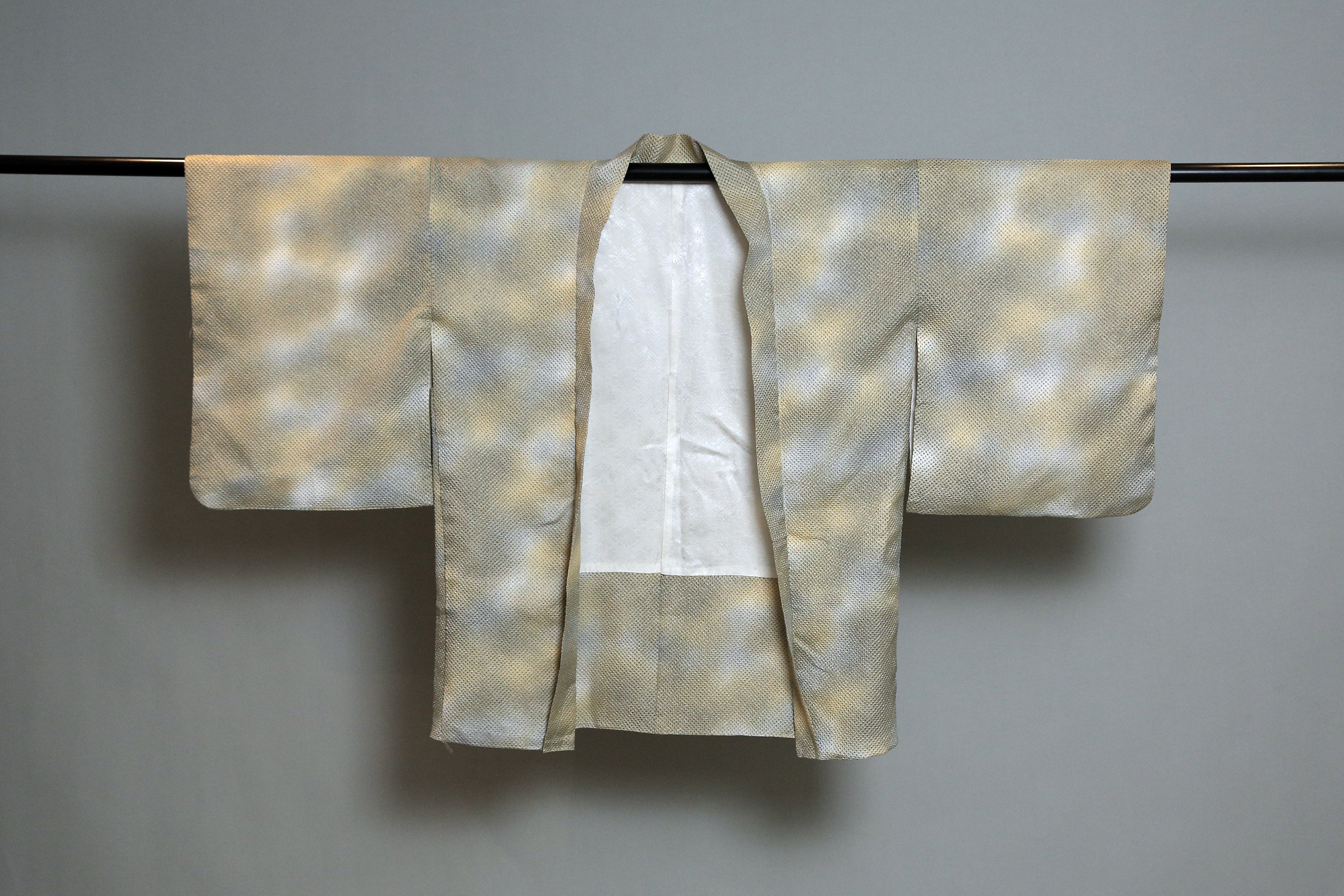 Midori Shibori Kimono