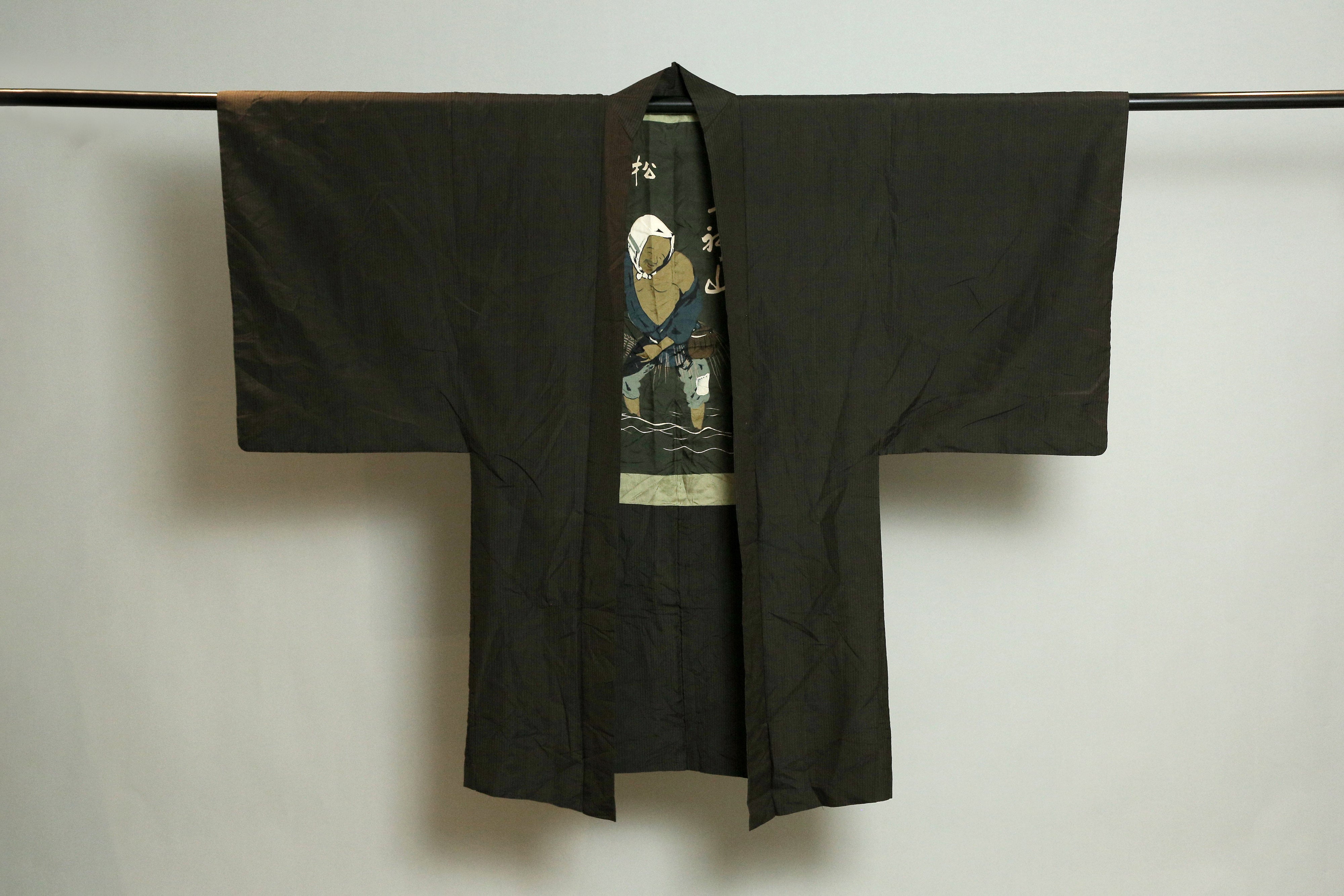 Iki Tenugui Kimono